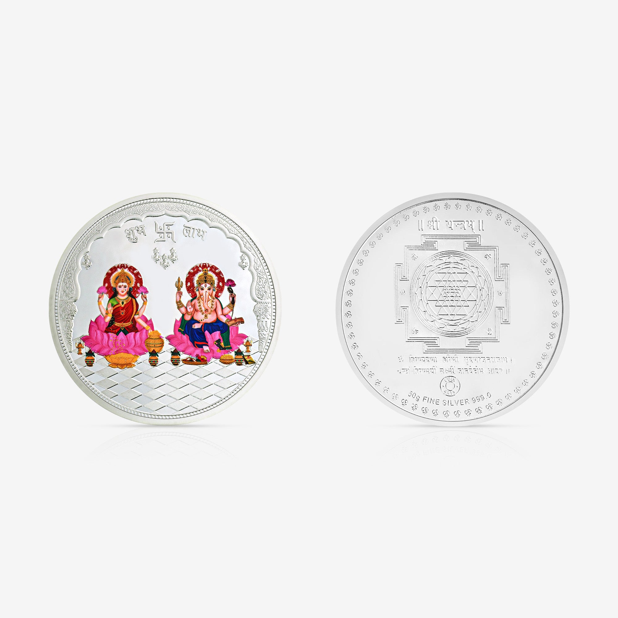 Pure 999 Silver 100g Lakshmi Ganesh Shubh Labh Coin