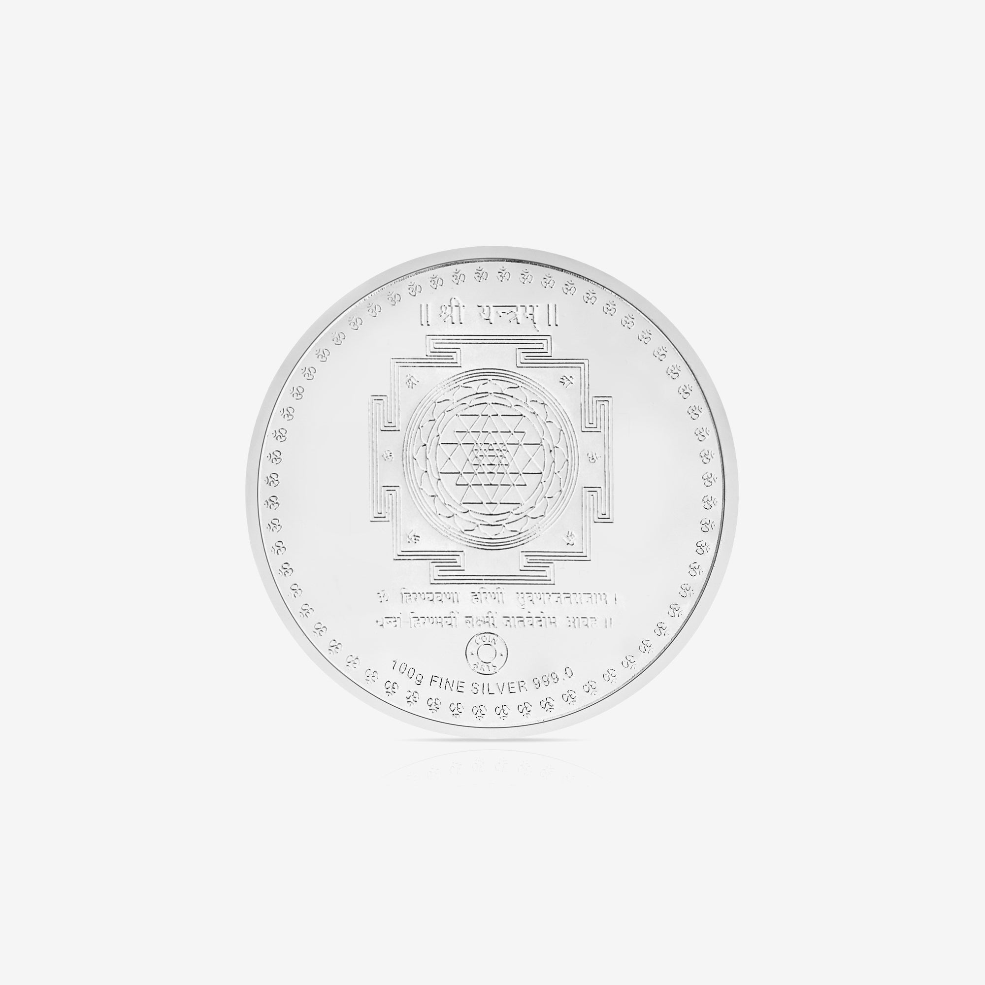 Pure 999 Silver 100g Lakshmi Ganesh Shubh Labh Coin