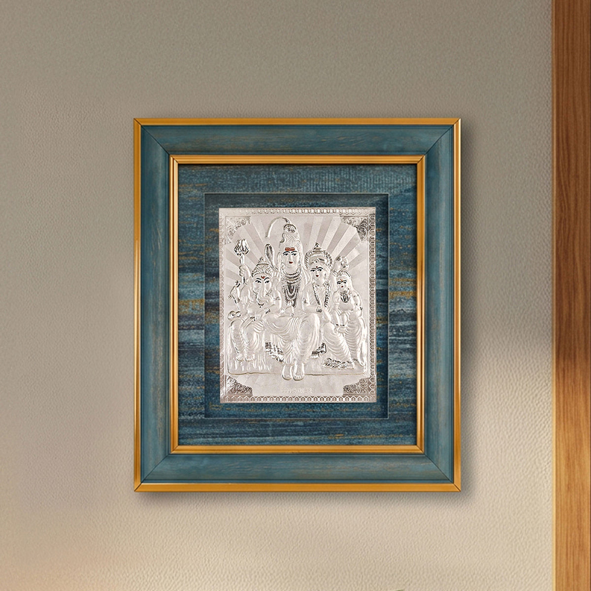 999 Silver Shiv Parivar Frame
