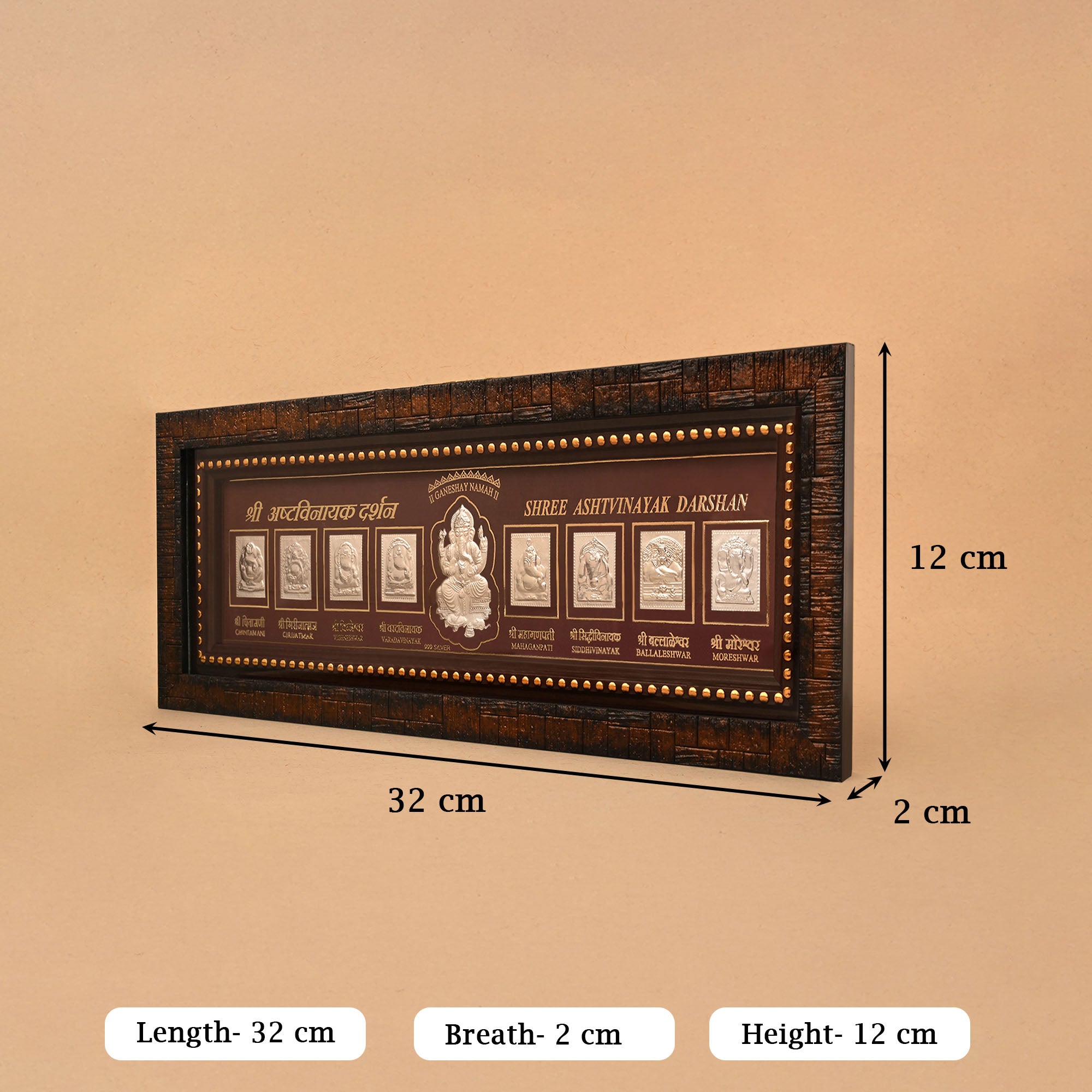 Shree Ashtavinayak 999 Silver Frame - Touch925 Silver Gifting