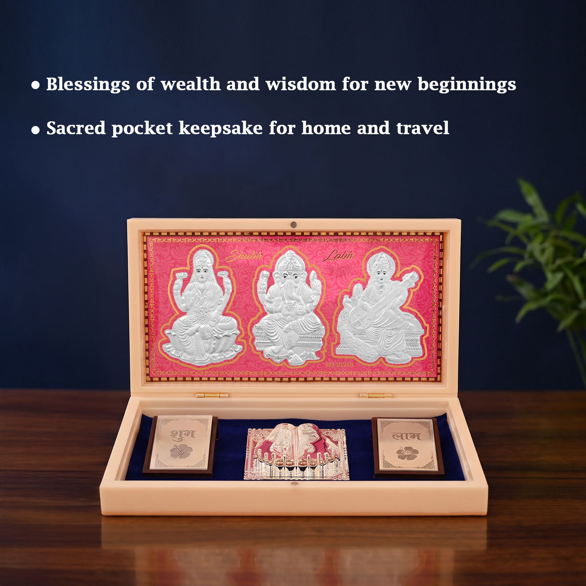 999 Silver Lakshmi Ganesh Saraswati Paduka Box
