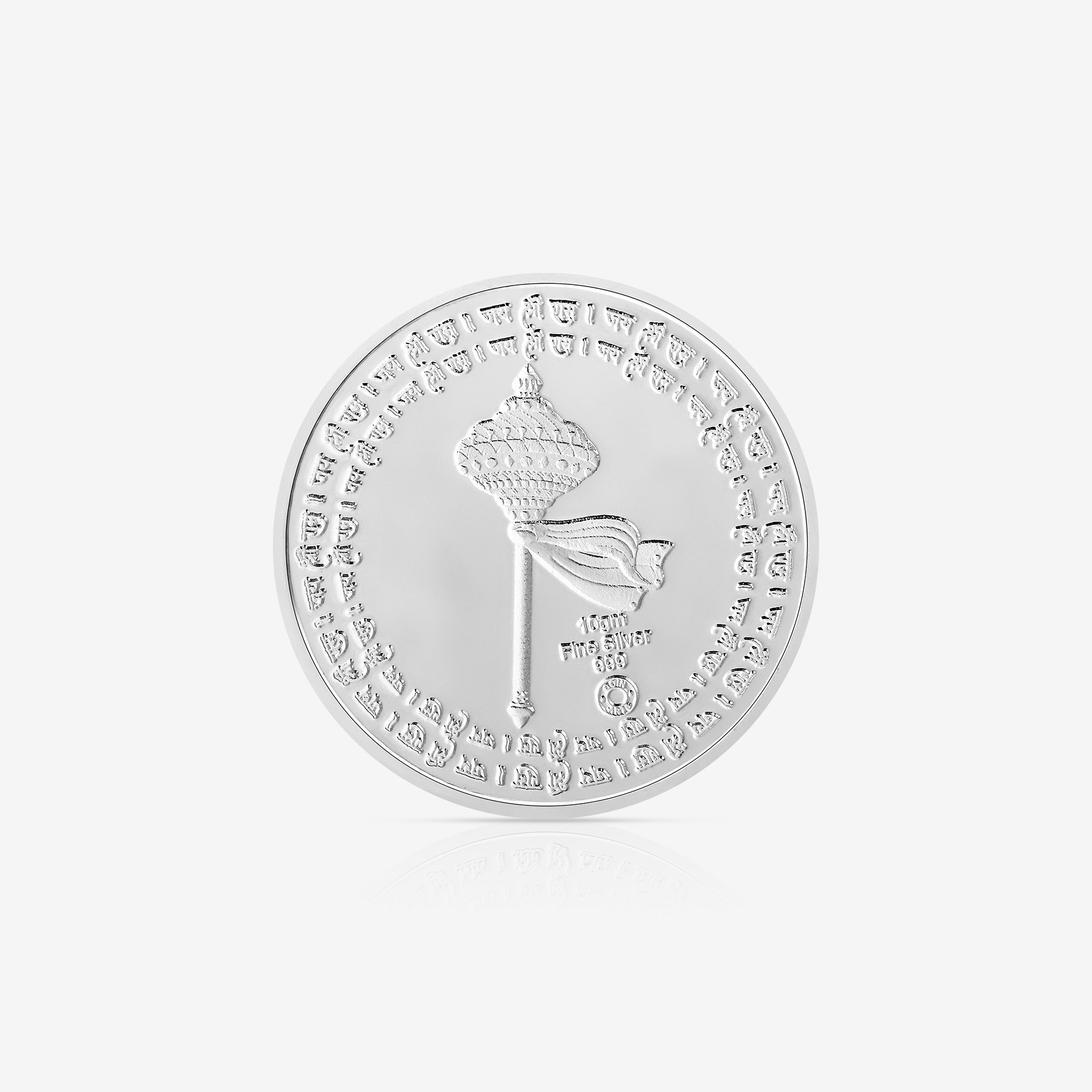 Pure 999 Silver 10g Panchmukhi Hanuman Ji Coin