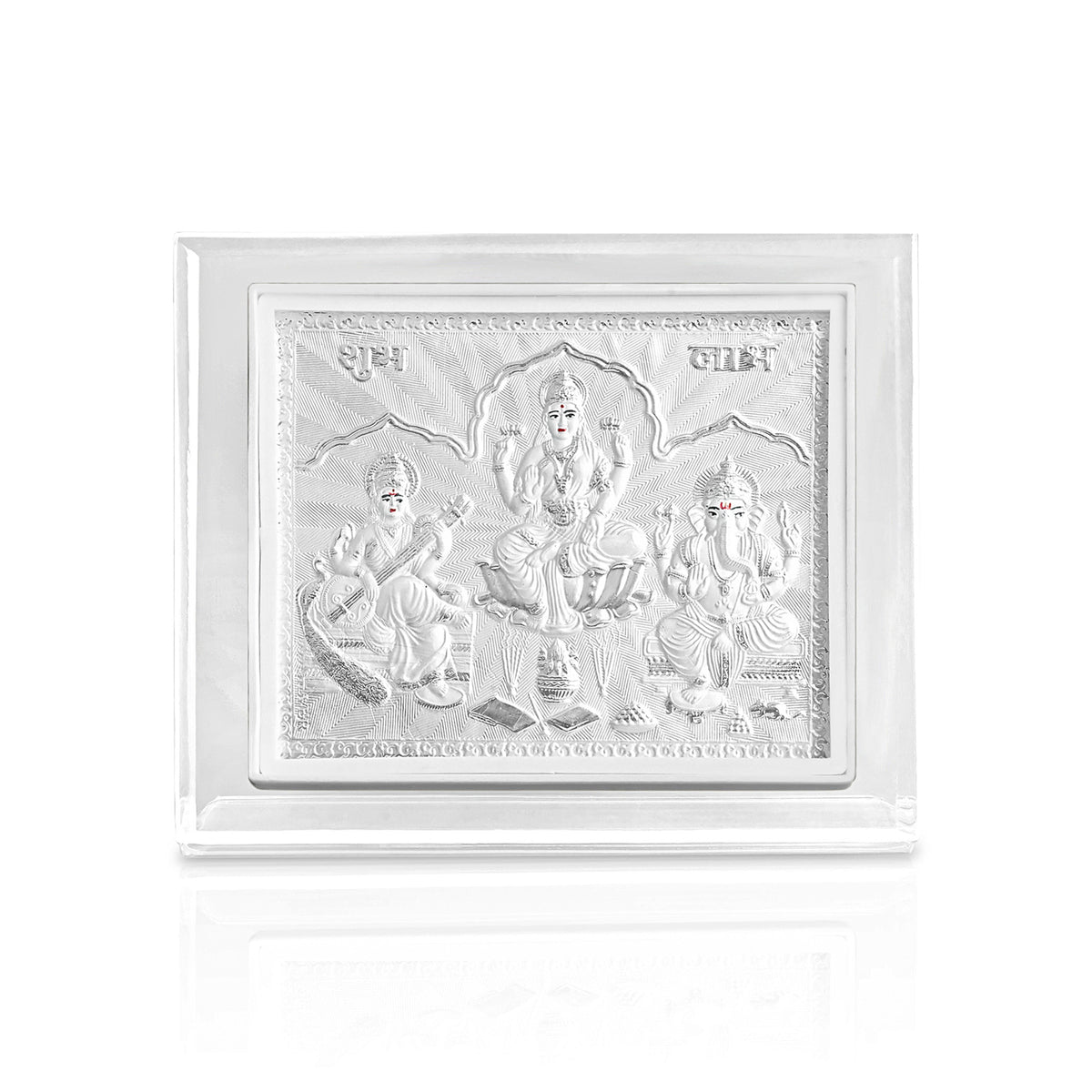 999 Silver Lakshmi Saraswati Ganesh Frame