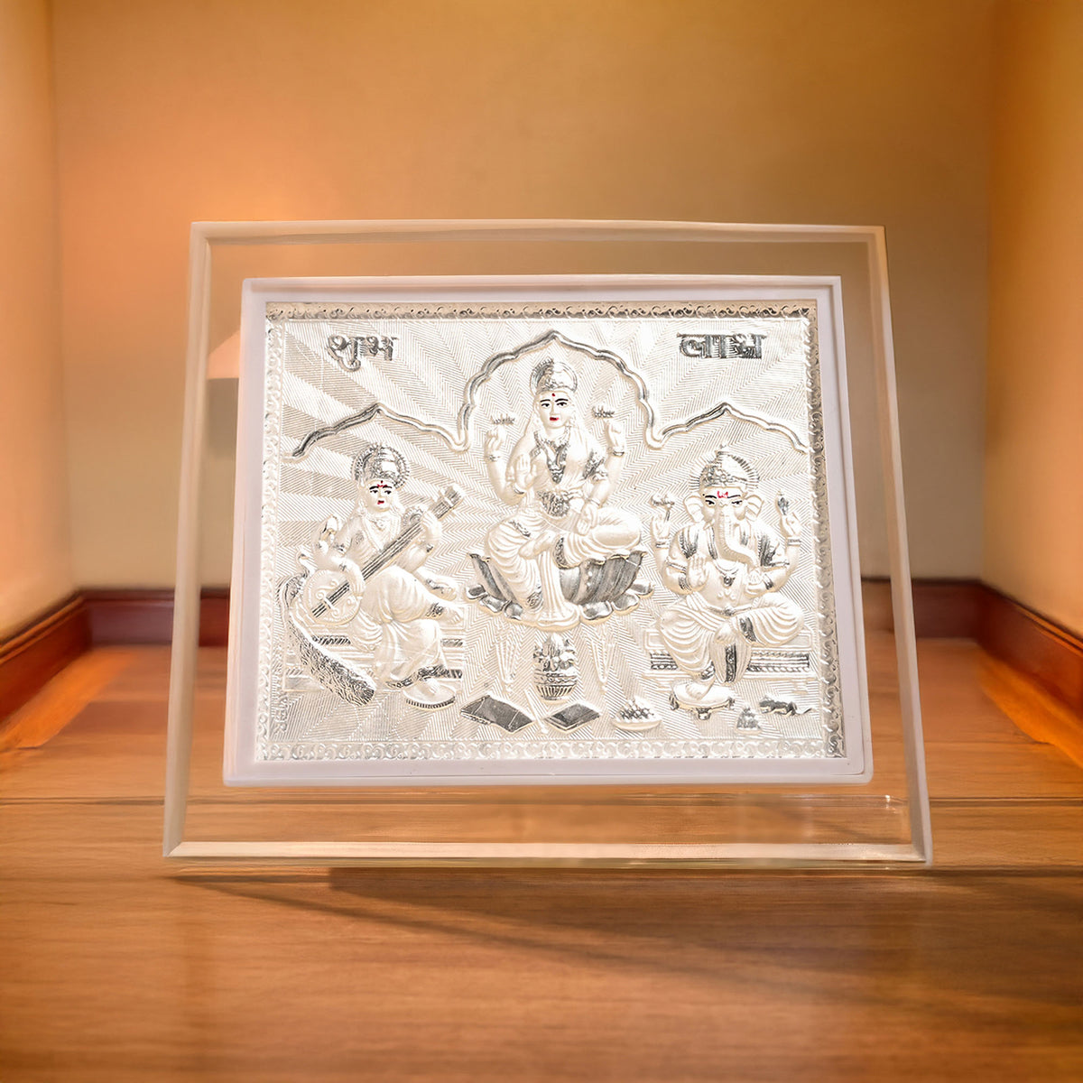 999 Silver Lakshmi Saraswati Ganesh Frame