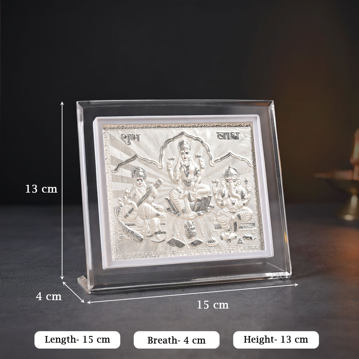 999 Silver Lakshmi Saraswati Ganesh Frame
