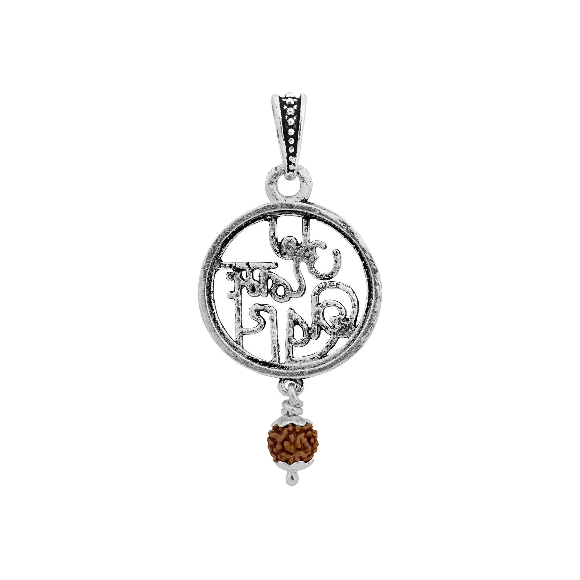 Om Namah Shivaya Silver Pendant