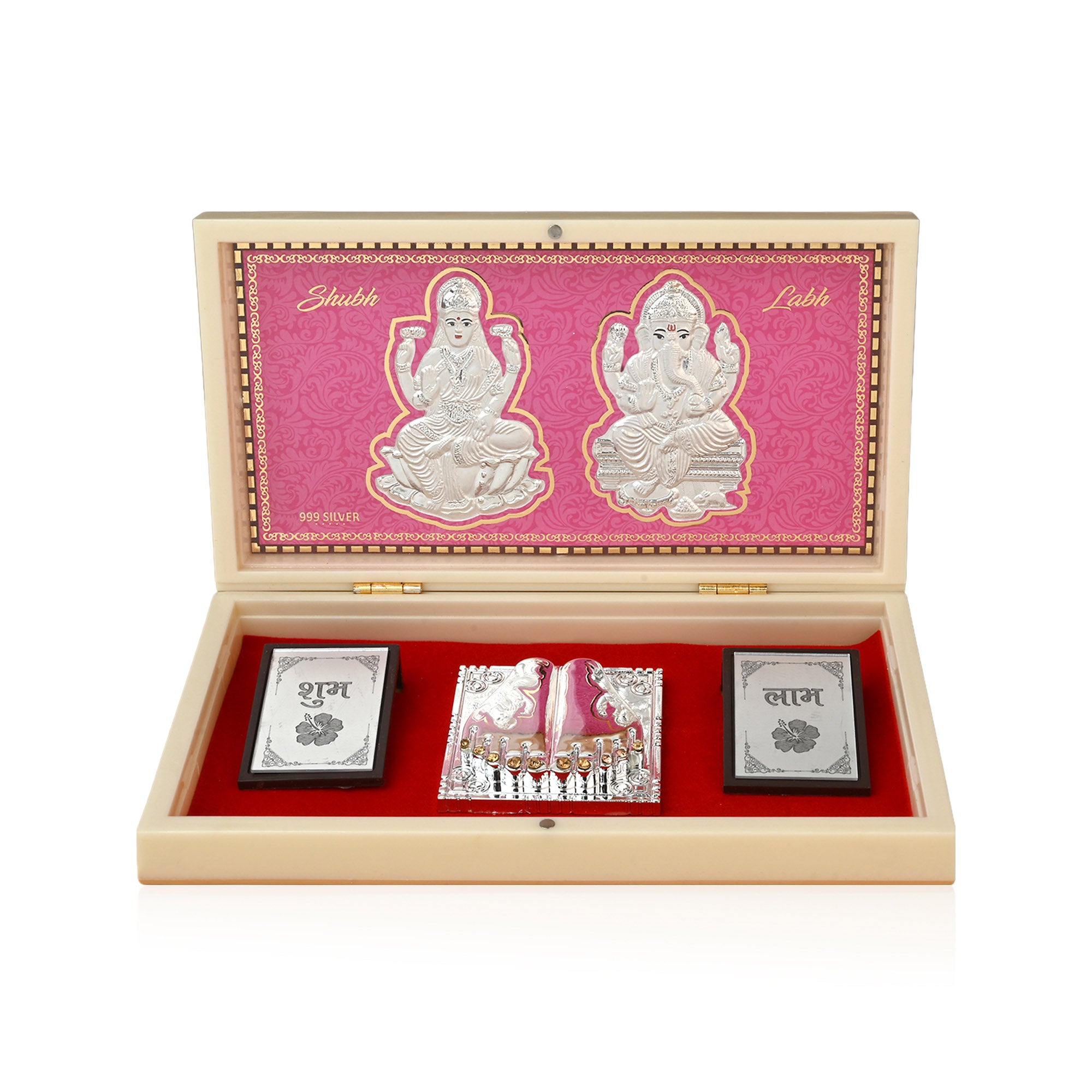 999 Silver Lakshmi Ganesh Paduka Box
