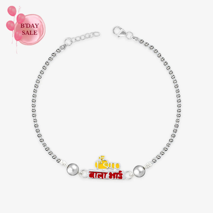 Silver Cute Bala Bhai Rakhi - Touch925