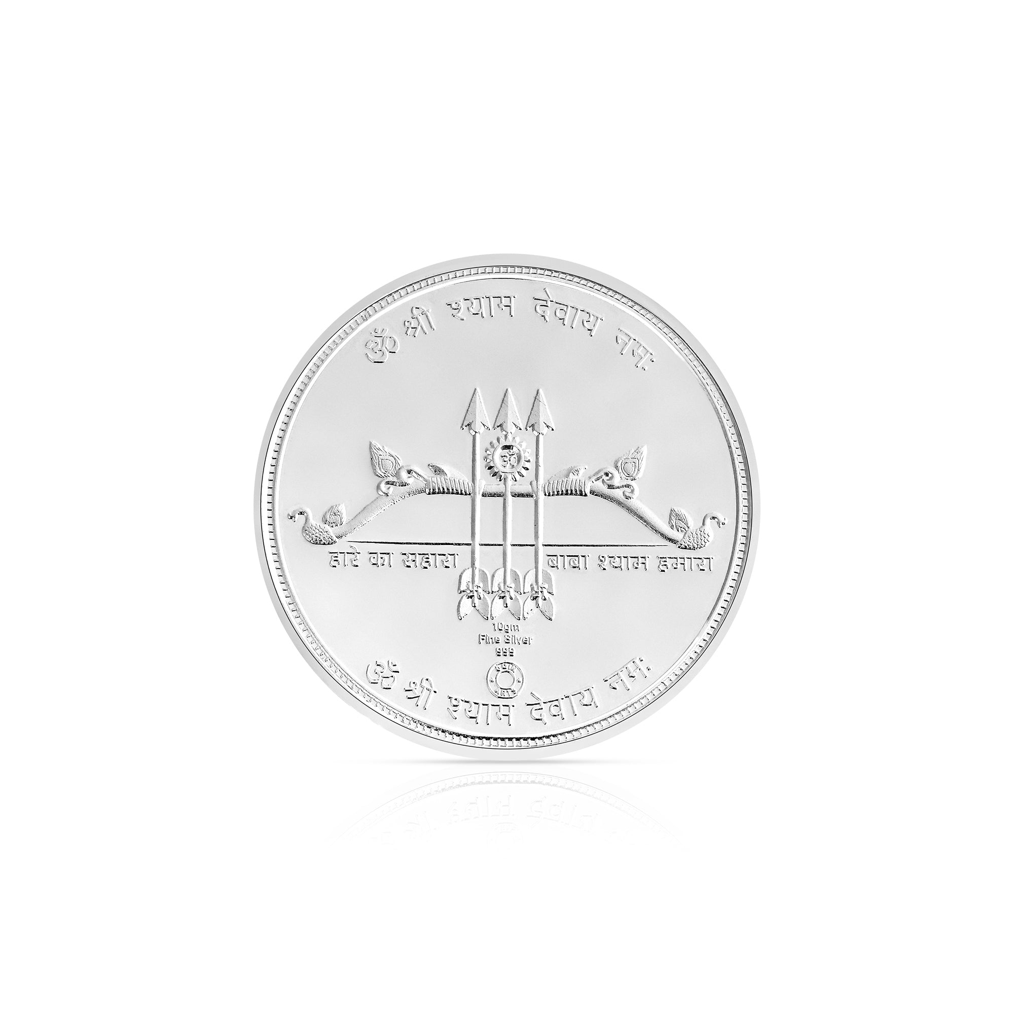 Pure 999 Silver 10g Shyam Baba Coin