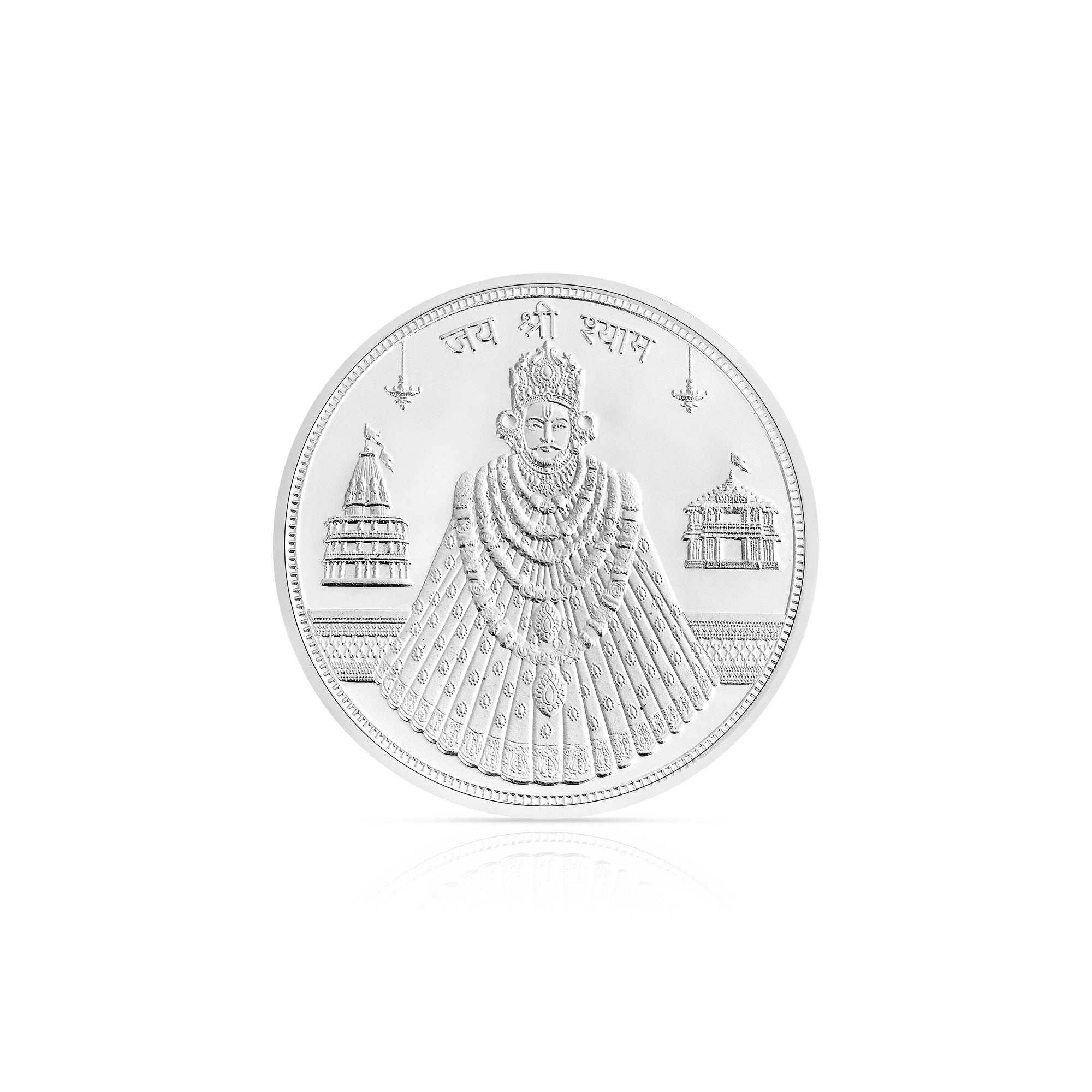 Pure 999 Silver 10g Shyam Baba Coin