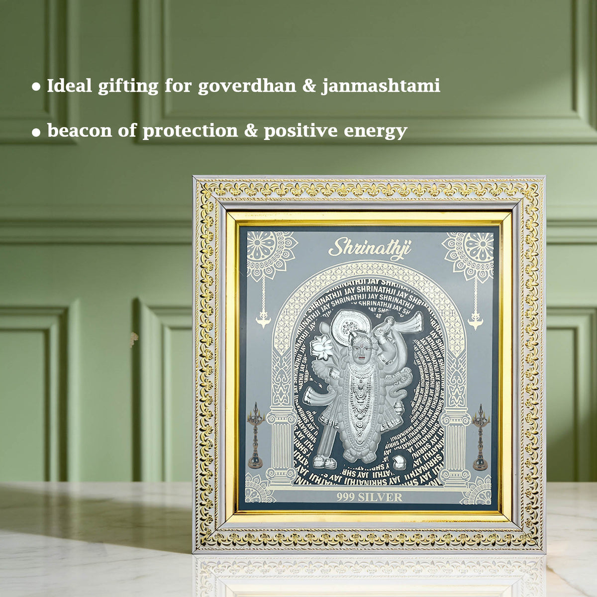 999 Silver Shrinathji Wall Frame