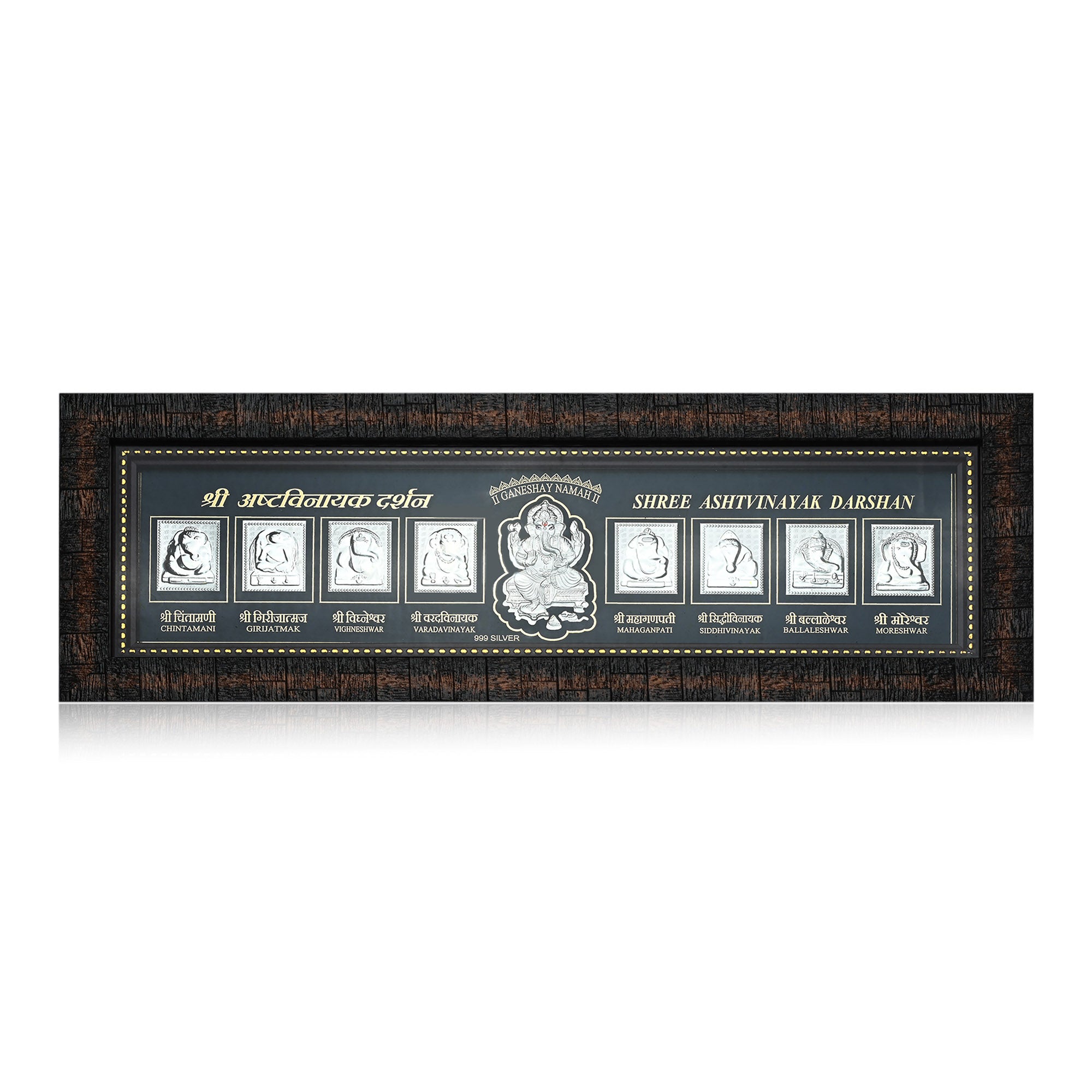 999 Silver Ashtavinayak Wall Frame