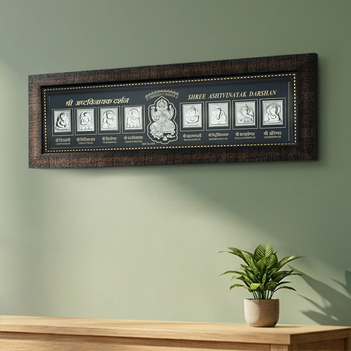 999 Silver Ashtavinayak Wall Frame