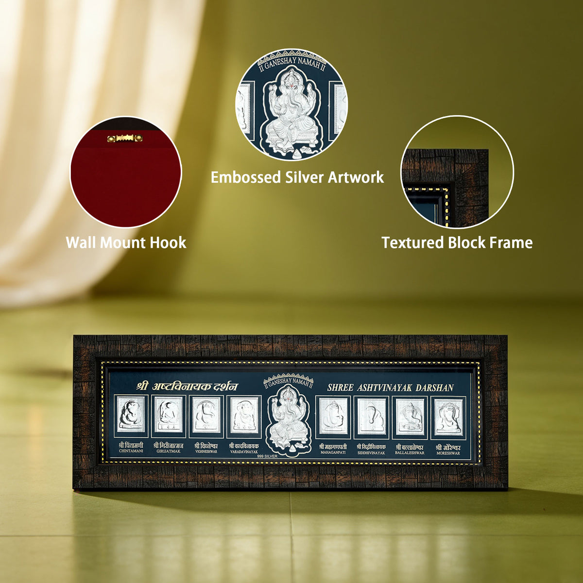 999 Silver Ashtavinayak Wall Frame