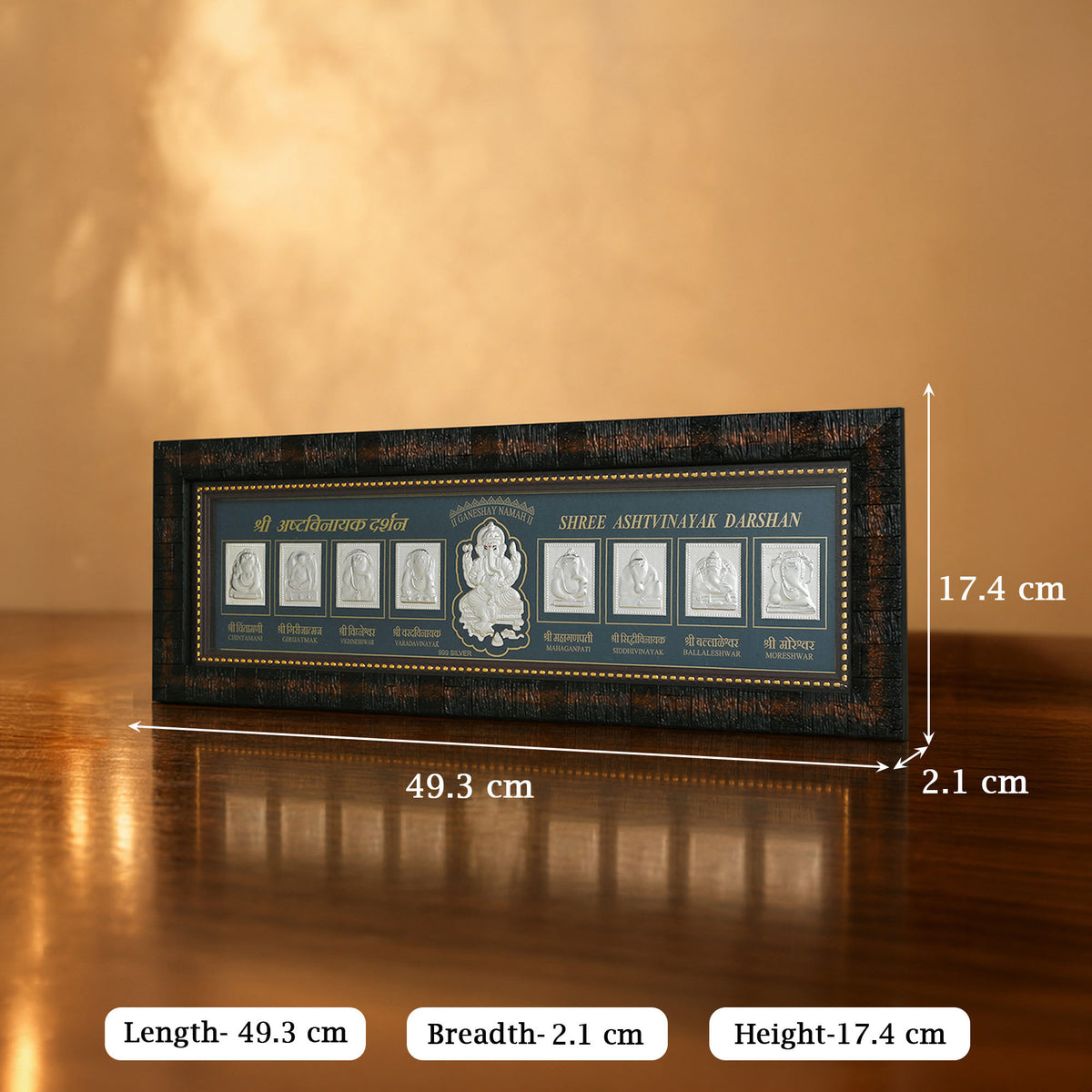 999 Silver Ashtavinayak Wall Frame