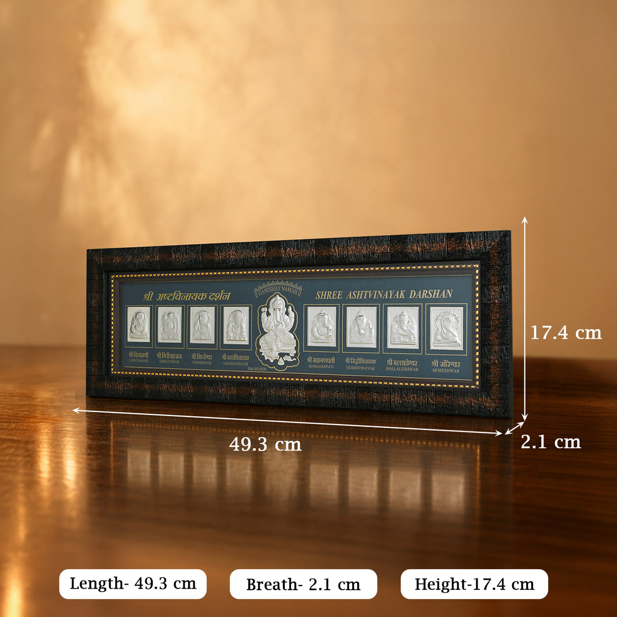 999 Silver Ashtavinayak Wall Frame