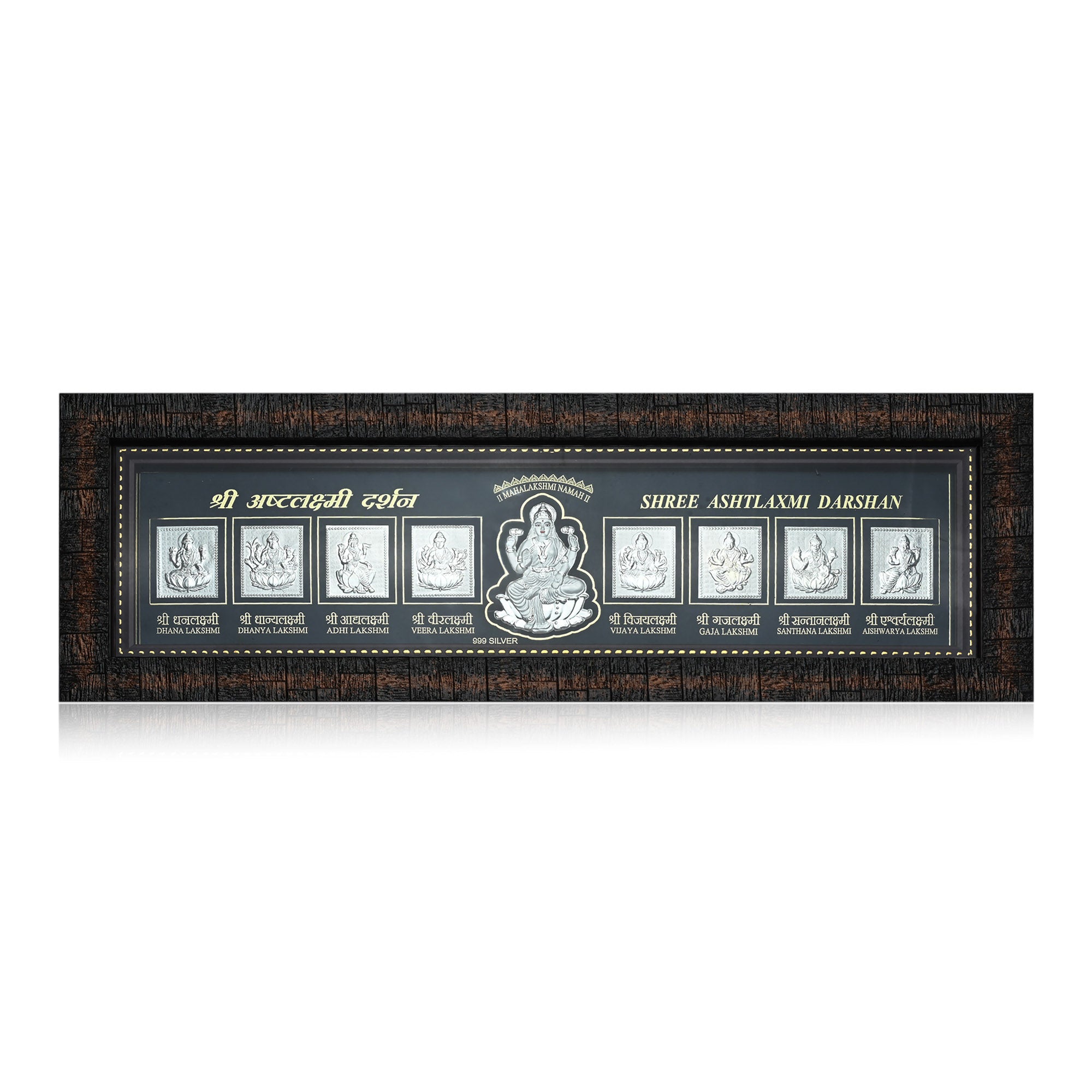 999 Silver Ashtalakshmi Wall Frame
