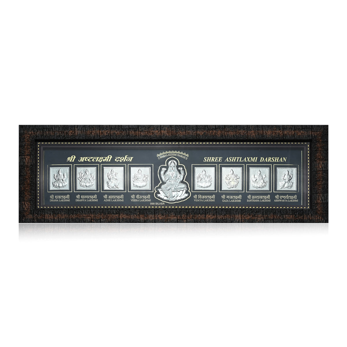 999 Silver Ashtalakshmi Wall Frame