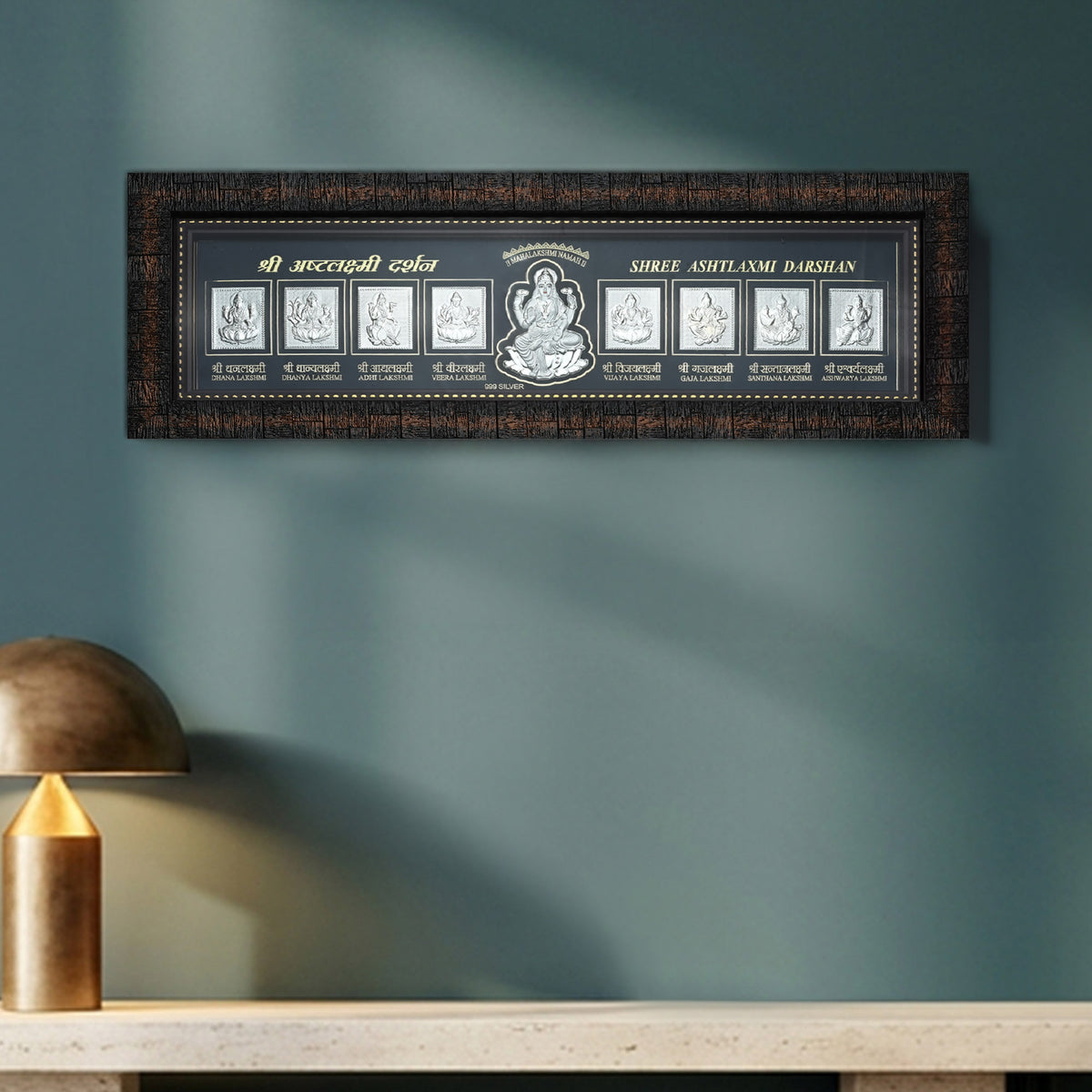 999 Silver Ashtalakshmi Wall Frame