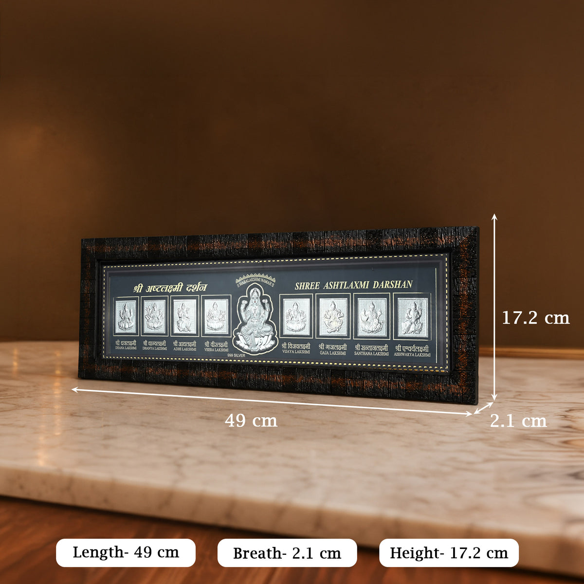 999 Silver Ashtalakshmi Wall Frame