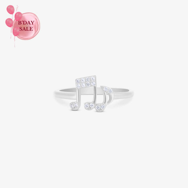 Harmony Note Ring - Touch925