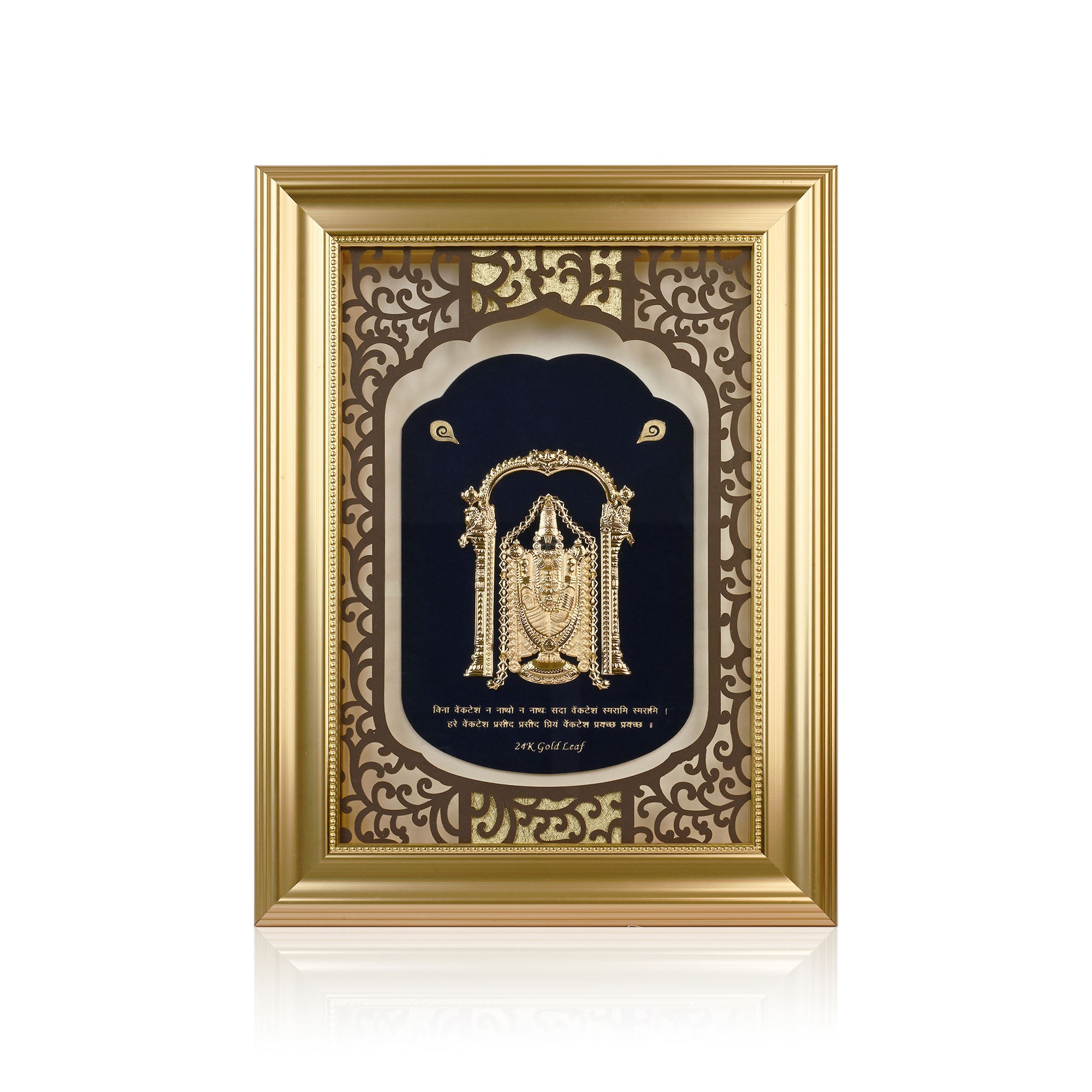 24K Gold Foil Tirupati Balaji Frame