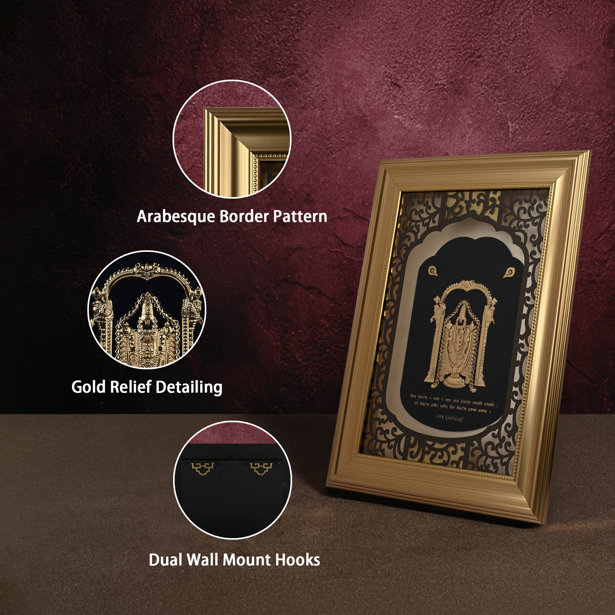 24K Gold Foil Tirupati Balaji Frame