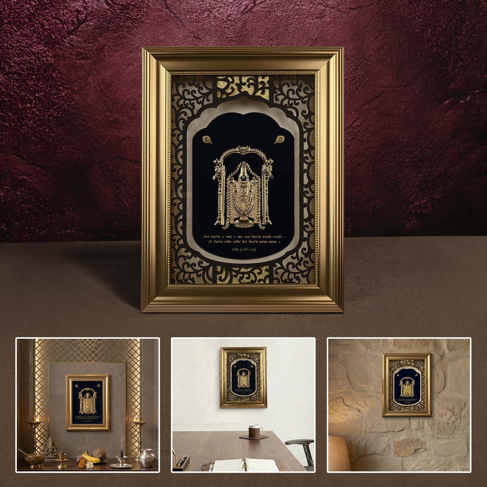 24K Gold Foil Tirupati Balaji Frame