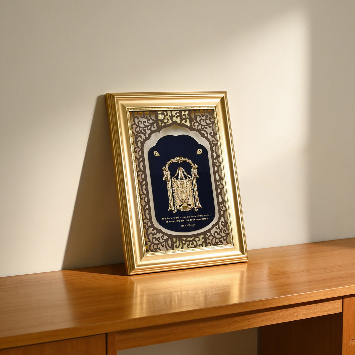 24K Gold Foil Tirupati Balaji Frame