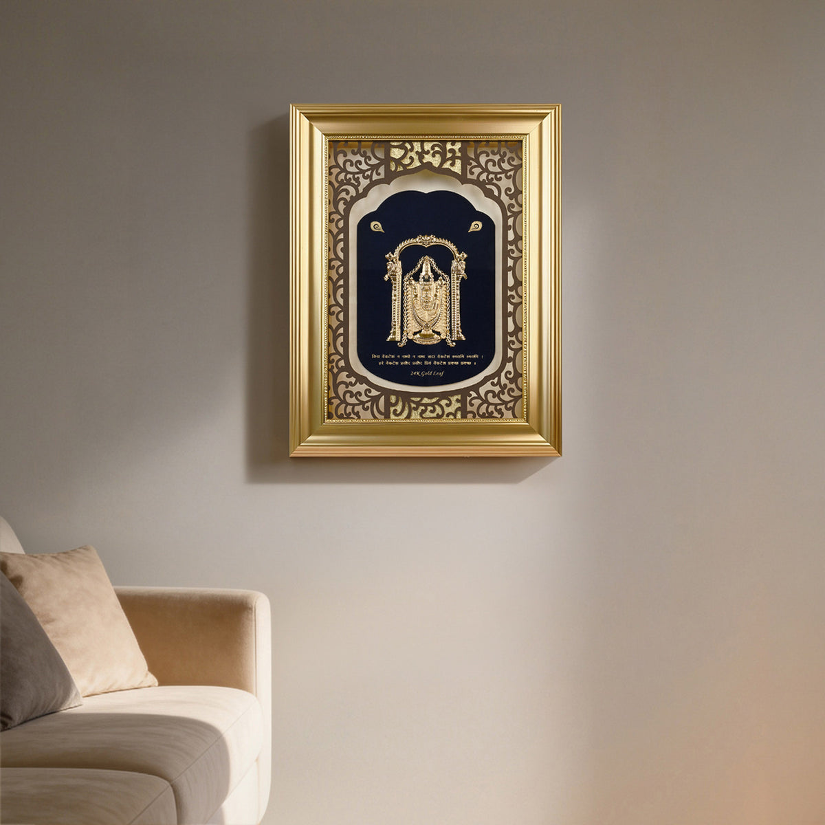 24K Gold Foil Tirupati Balaji Frame