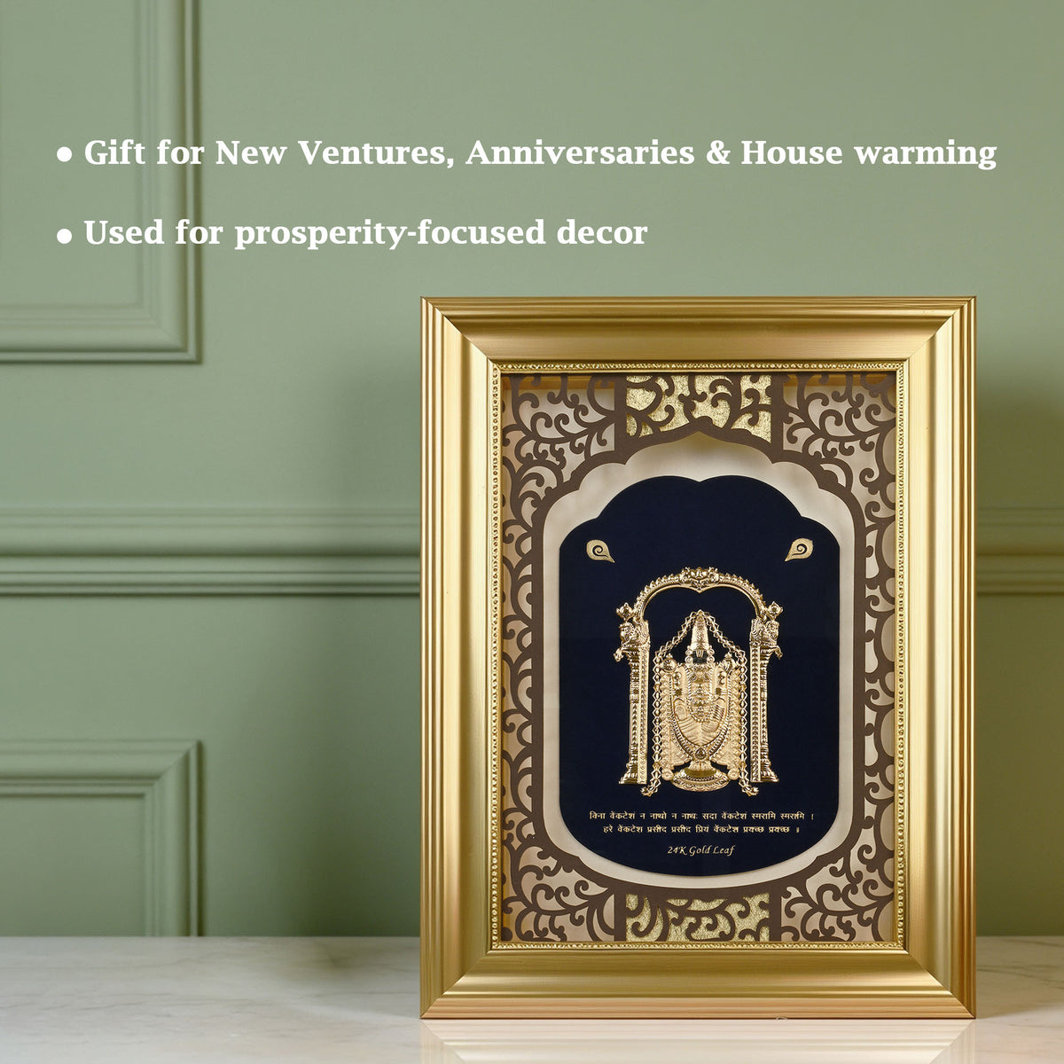 24K Gold Foil Tirupati Balaji Frame