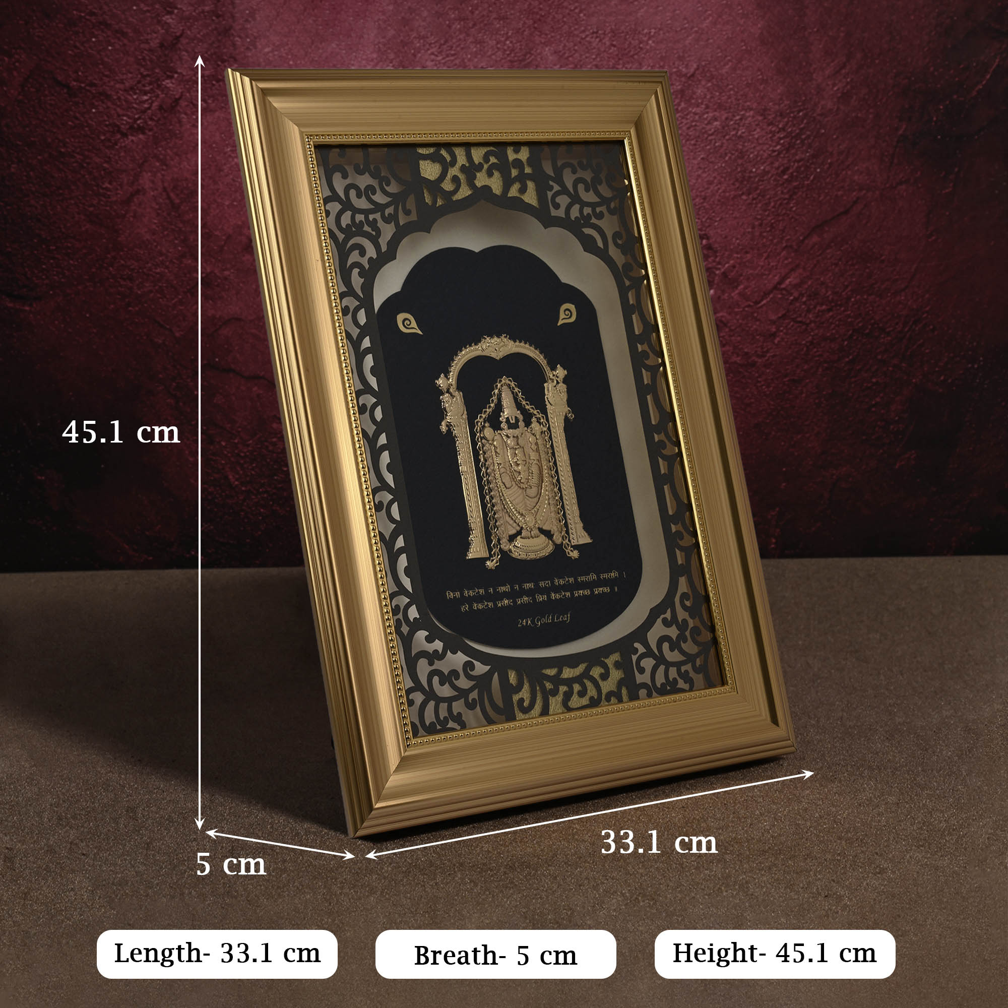 24K Gold Foil Tirupati Balaji Frame