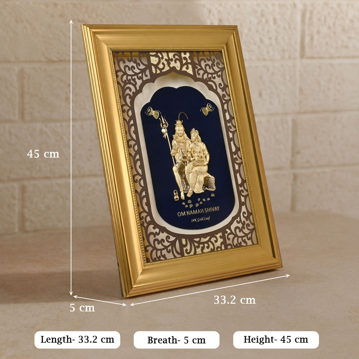 24K Gold Foil Shiv Parivar Frame