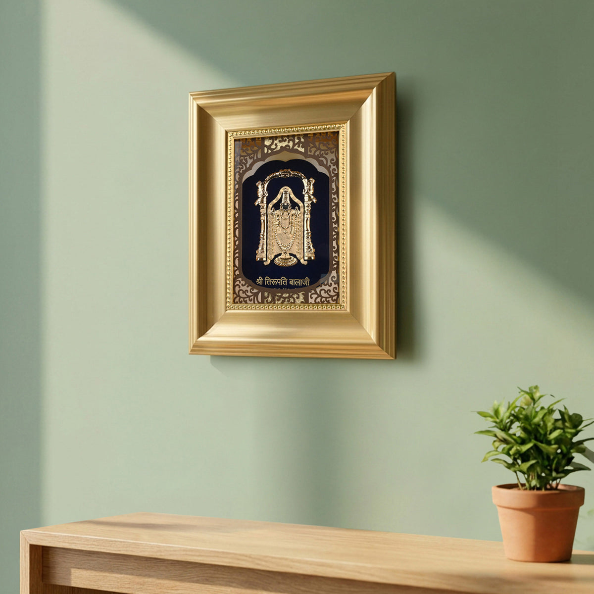 24K Gold Foil Balaji Frame