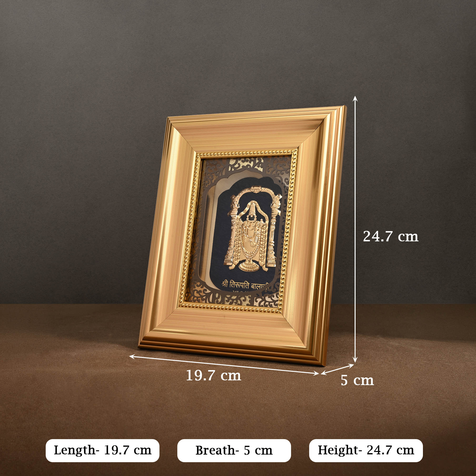 24K Gold Foil Balaji Frame