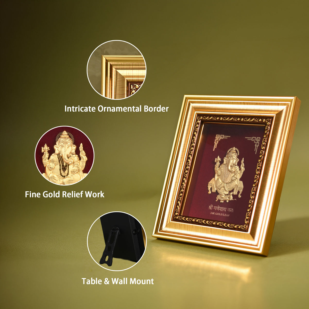 24K Gold Foil Ganesh Frame