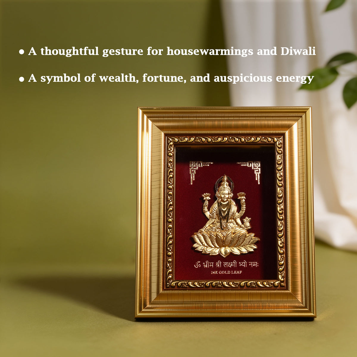 24K Gold Foil Mahalakshmi Frame