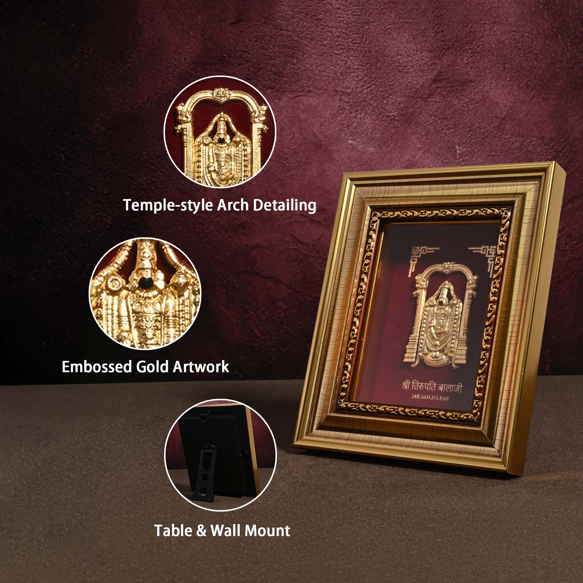 24K Gold Foil Tirupati Balaji Frame