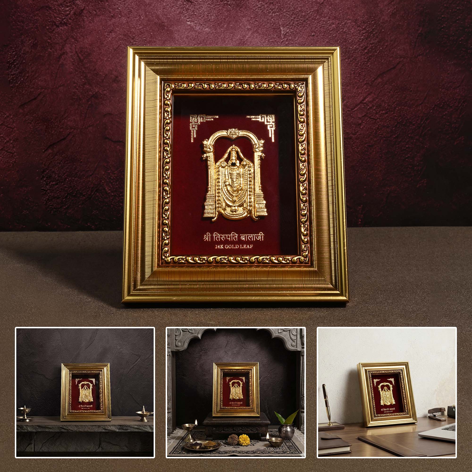 24K Gold Foil Tirupati Balaji Frame