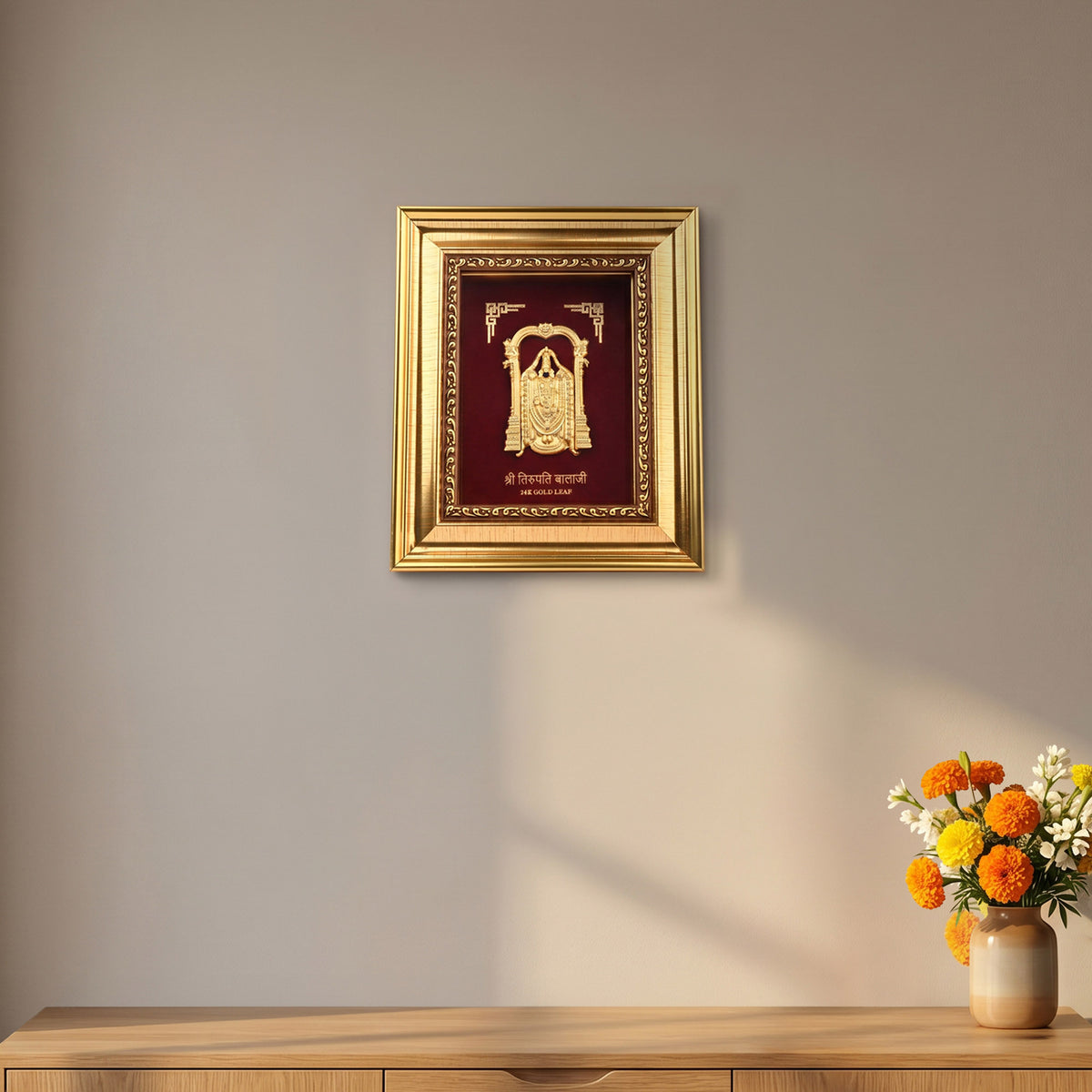 24K Gold Foil Tirupati Balaji Frame