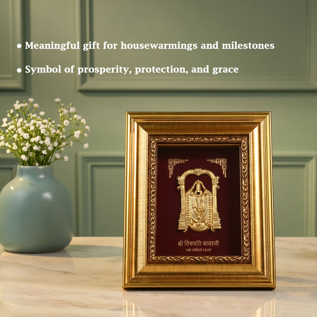 24K Gold Foil Tirupati Balaji Frame
