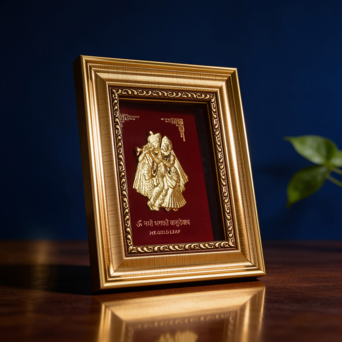 24K Gold Foil Radha Krishna Frame