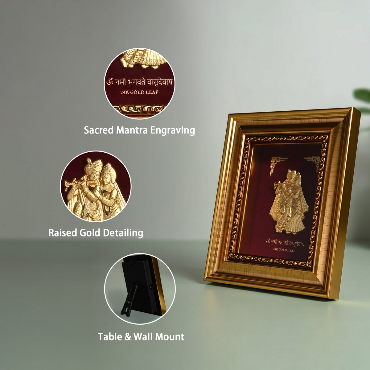 24K Gold Foil Radha Krishna Frame