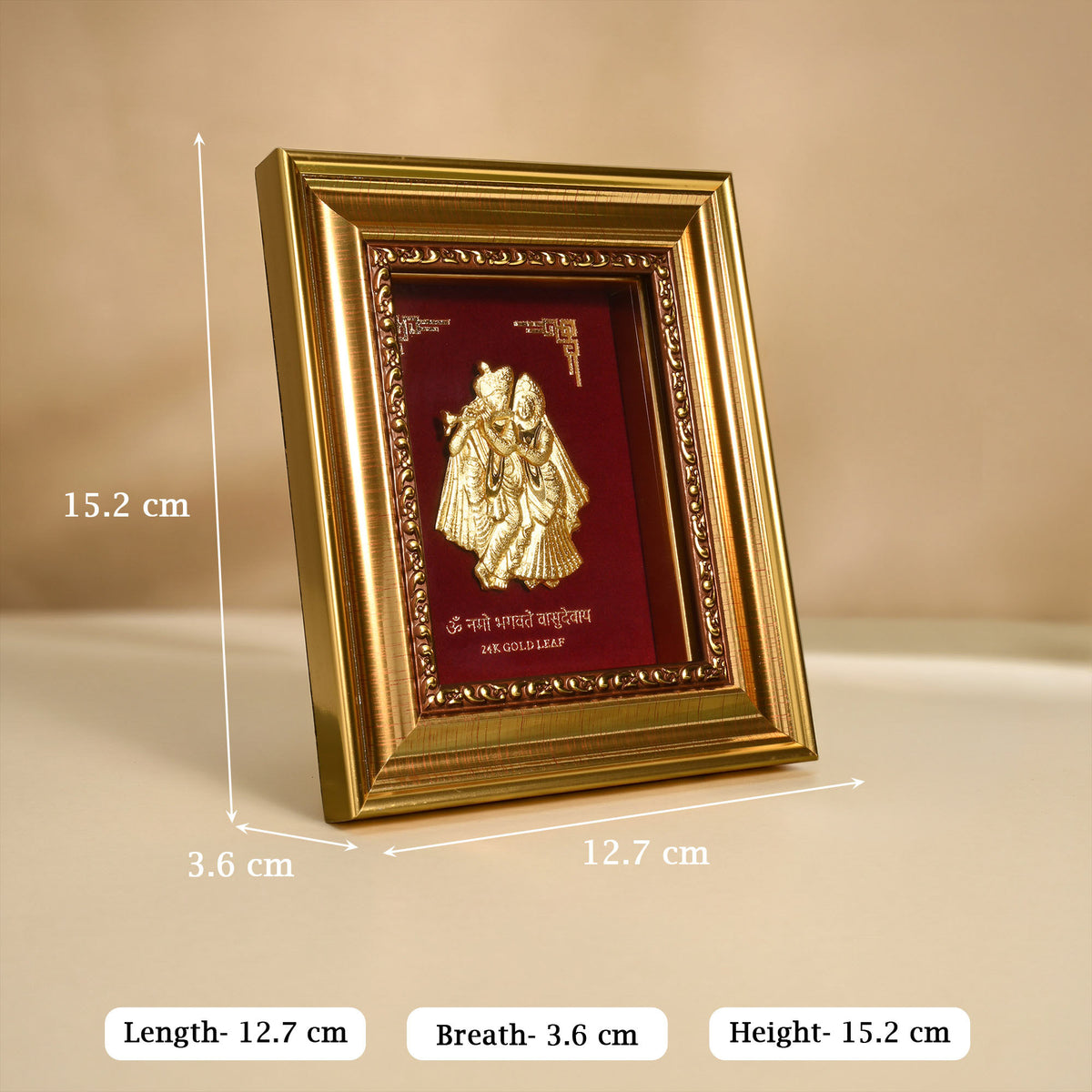 24K Gold Foil Radha Krishna Frame