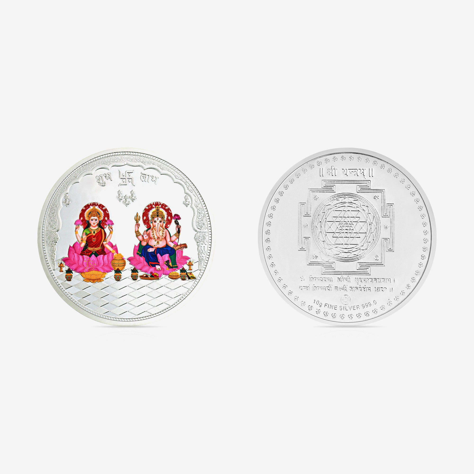 10-100g Lakshmi Ganesh Pure 999 Silver Coin