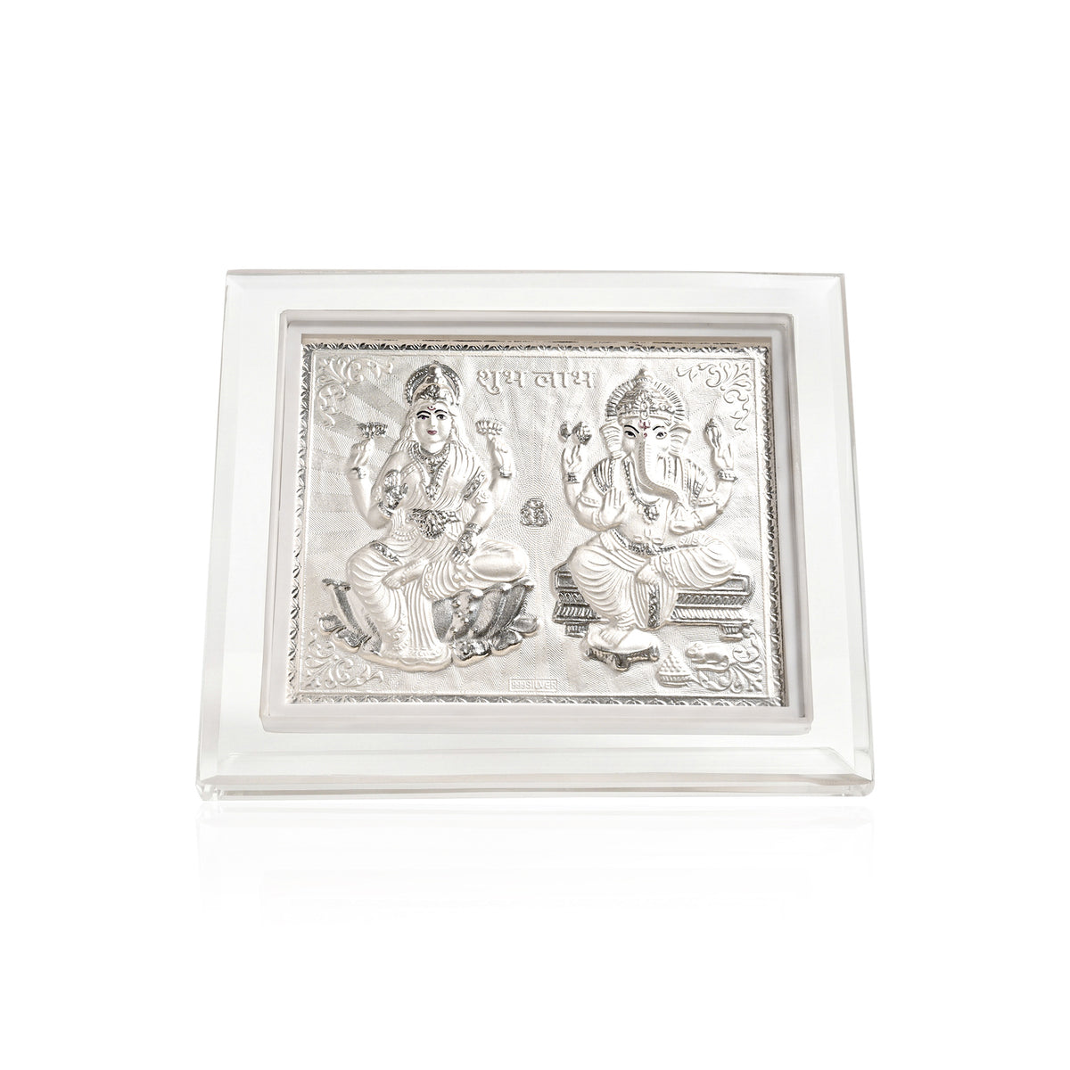 999 Silver Shree Lakshmi Yantra Frame