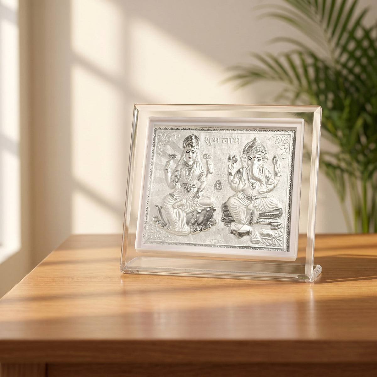 999 Silver Shree Lakshmi Yantra Frame