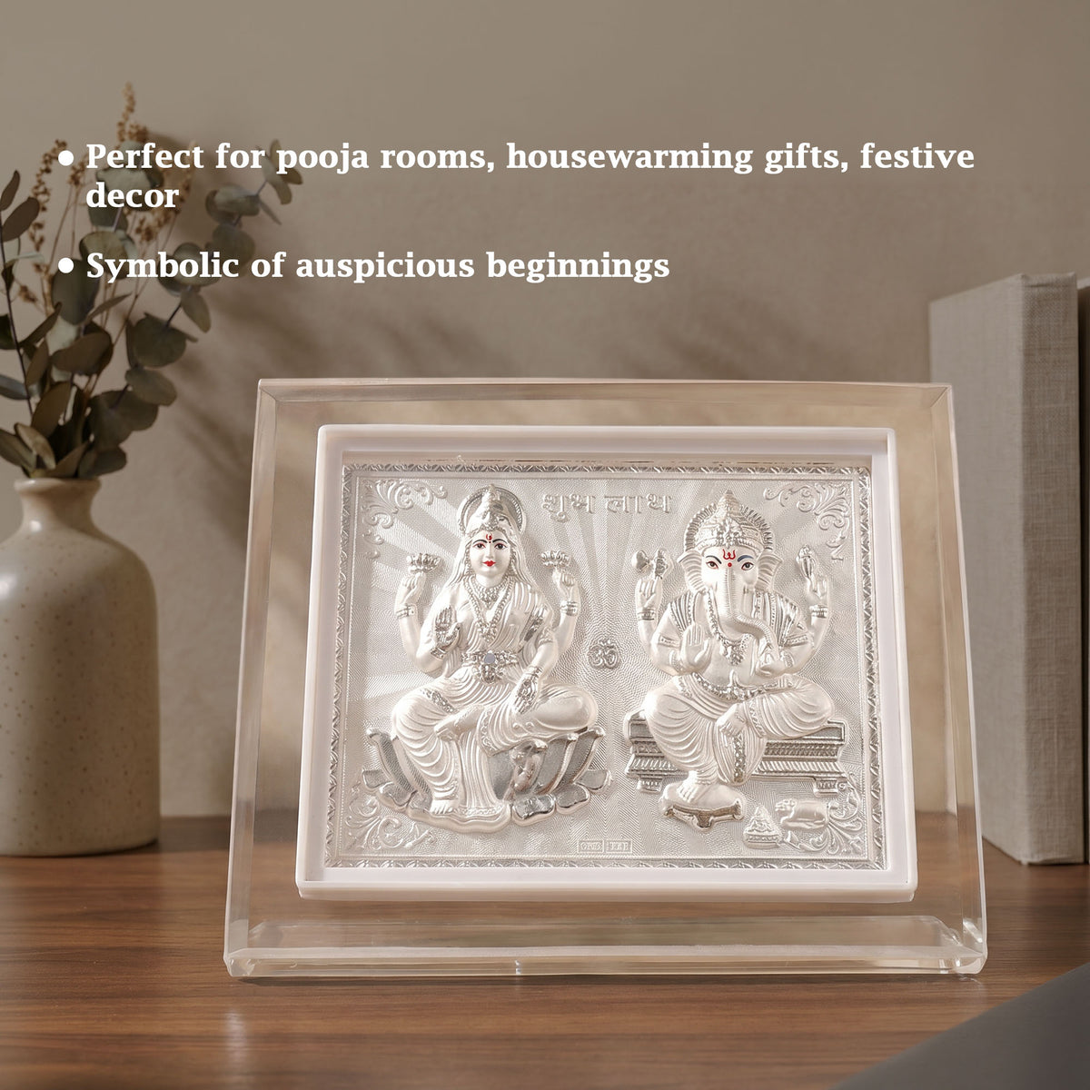 999 Silver Shree Lakshmi Yantra Frame