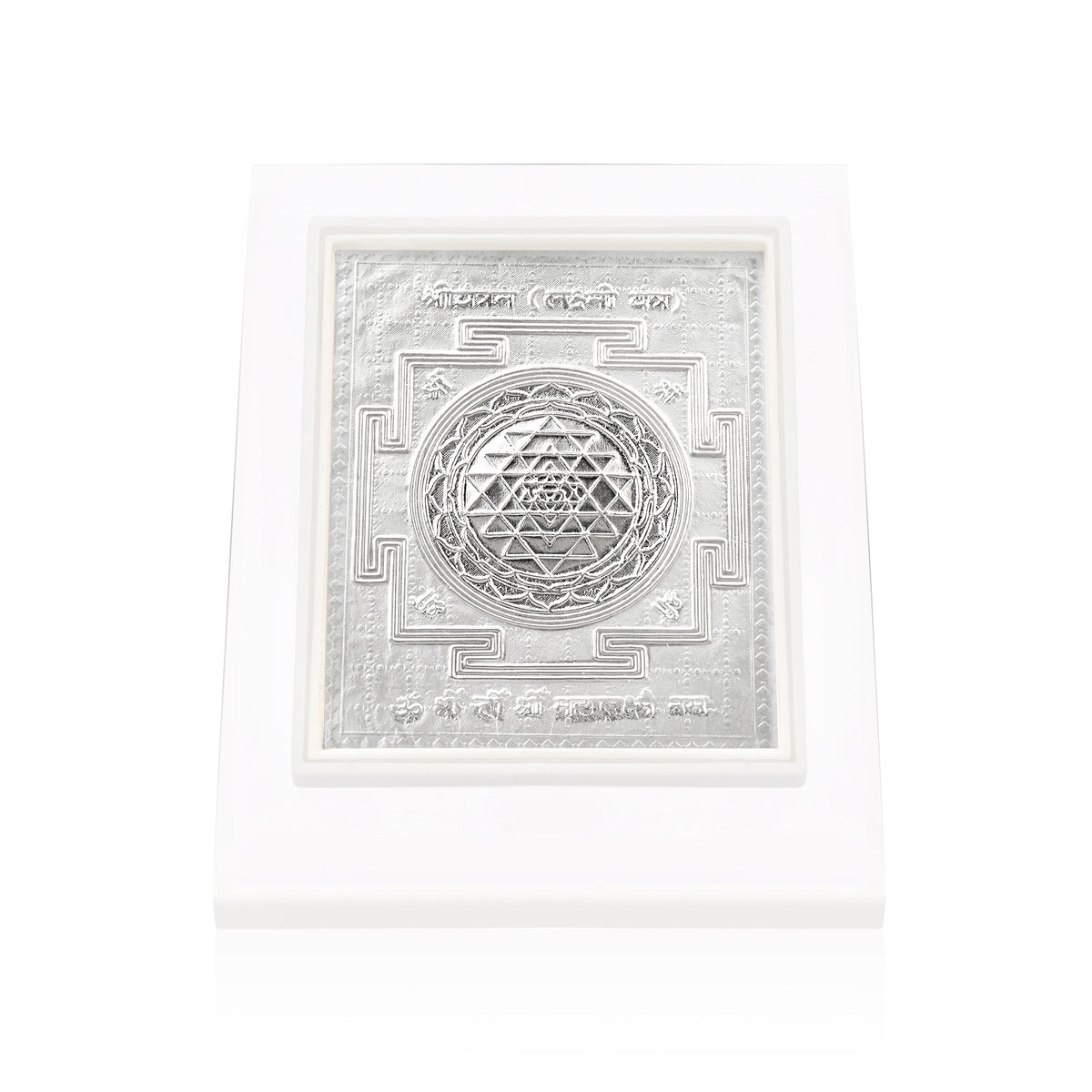 999 Silver Shree Lakshmi Yantra Frame