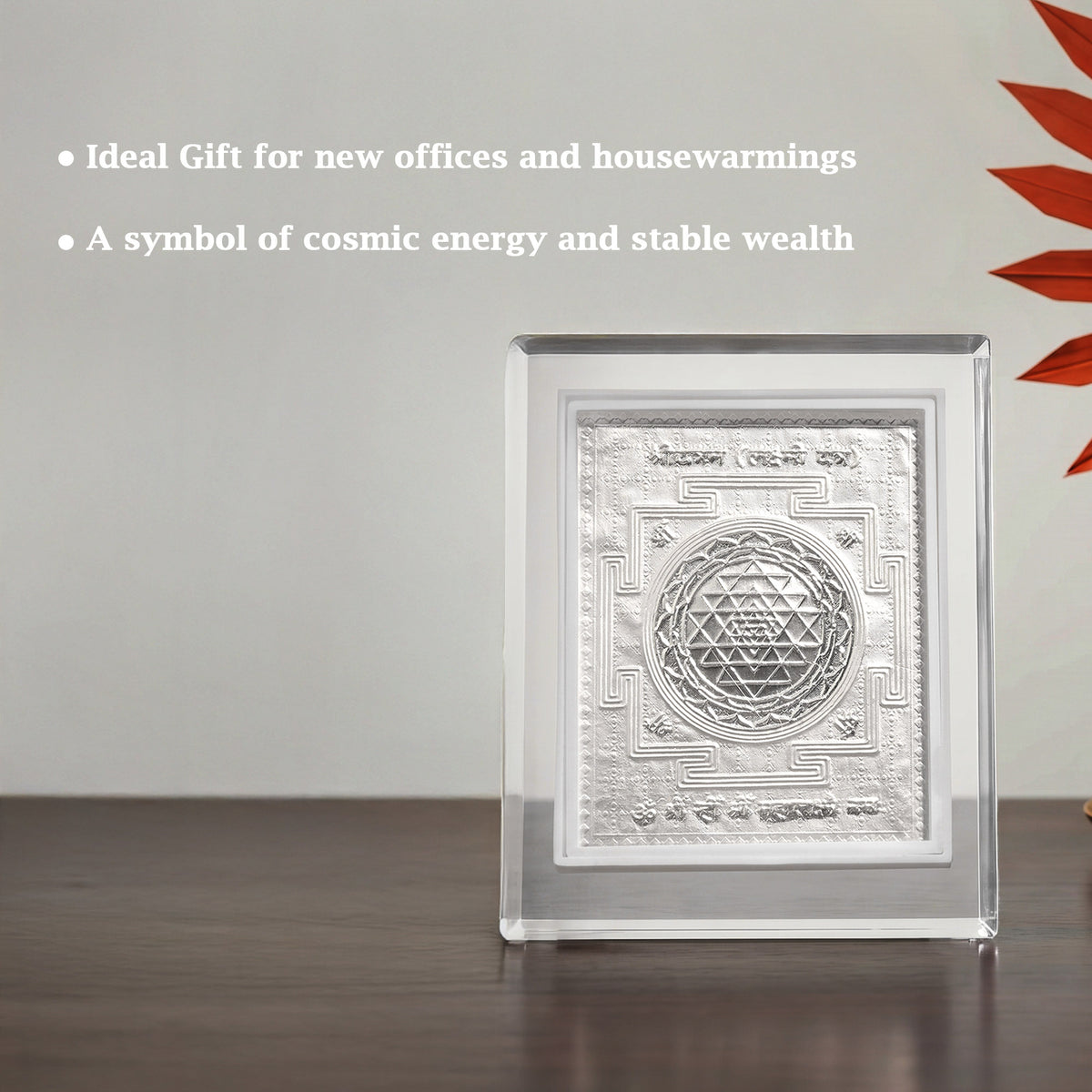999 Silver Shree Lakshmi Yantra Frame